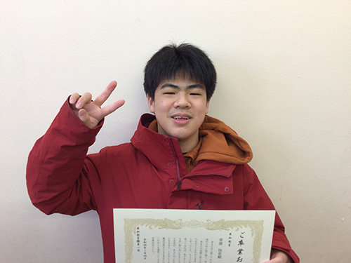 学生アイコン